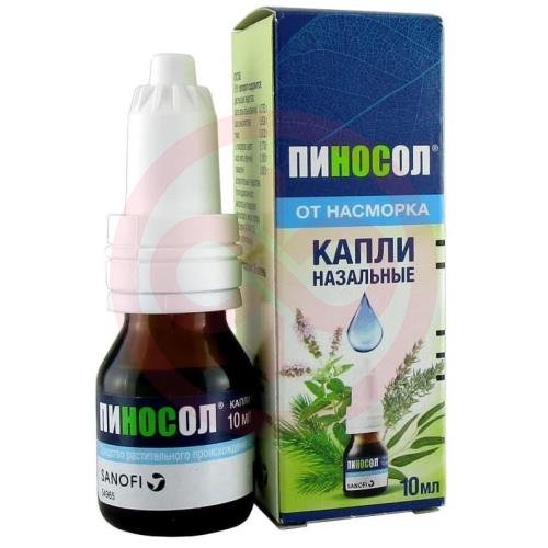 Пиносол капли назальные 10мл Пиносол капли назальные 10мл