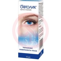 Офтолик капли глазные 10мл
