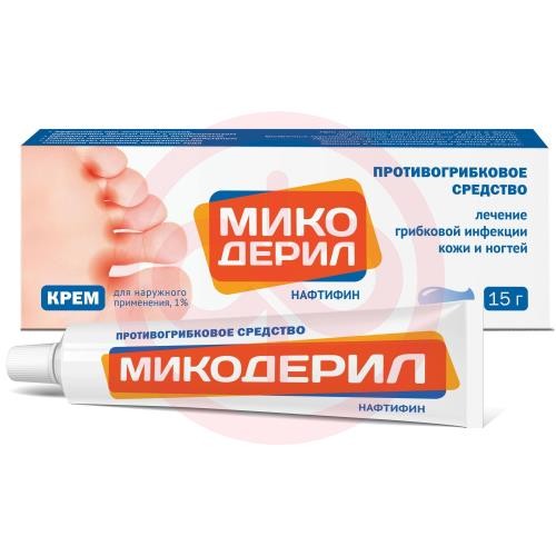 Микодерил крем для наружного применения 1% 15г Микодерил крем для наружного применения 1% 15г