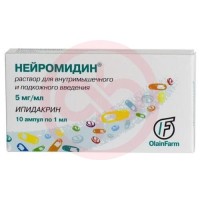 Нейромидин раствор для внутримышечного и подкожного введения 5мг/мл 1мл №10