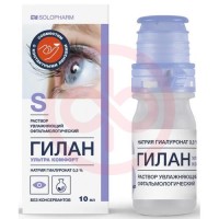 Гилан ультра комфорт раствор увлажняющий офтальмологический 0.3% 10мл №1