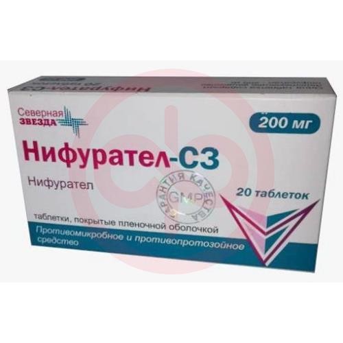 Нифурател-сз таблетки покрытые пленочной оболочкой 200мг №20 Нифурател-сз таблетки покрытые пленочной оболочкой 200мг №20