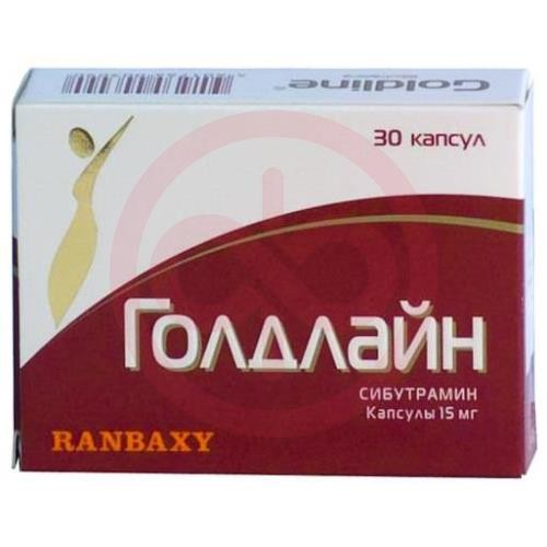 Голдлайн капсулы 15мг №30