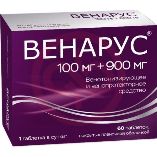 Венарус таблетки покрытые пленочной оболочкой 100мг + 900мг №60 Венарус таблетки покрытые пленочной оболочкой 100мг + 900мг №60