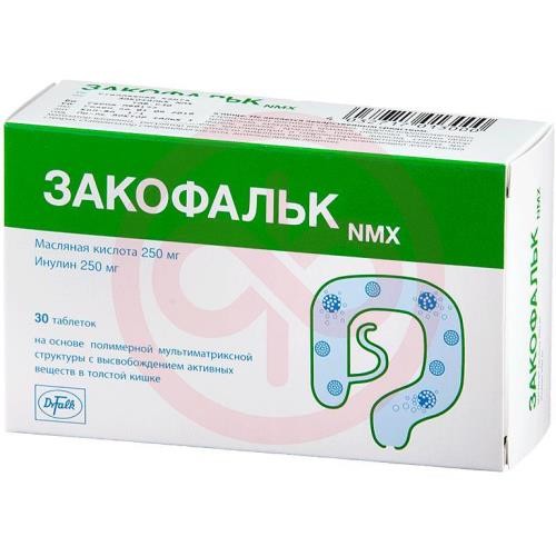 Закофальк nmx таблетки №30 Закофальк nmx таблетки №30