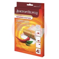 Доктор перец пластырь перцовый №4 (10x18 №2 перф. + 10x18 №2 б/перф.)