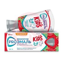 Сенсодин proэмаль kids зубная паста 50мл д/дет 2-6лет клубничный коктейль