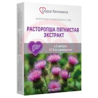 Сердце континента расторопша пятнистая экстракт капсулы №30
