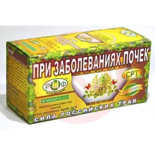 Сила российских трав №18 фиточай 1,5г №20 при заболеваниях почек Сила российских трав №18 фиточай 1,5г №20 при заболеваниях почек