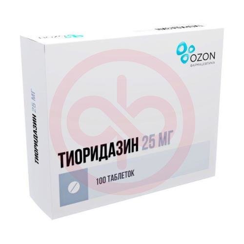 Тиоридазин таблетки 25мг №100 Тиоридазин таблетки 25мг №100