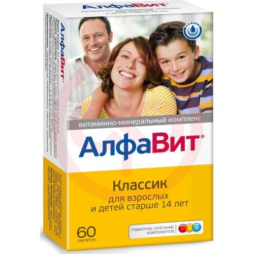 Алфавит классик таблетки №60 витамин.- минеральн. комплекс Алфавит классик таблетки №60 витамин.- минеральн. комплекс