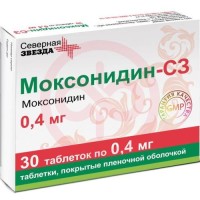 Моксонидин-сз таблетки покрытые пленочной оболочкой 0.4мг №30