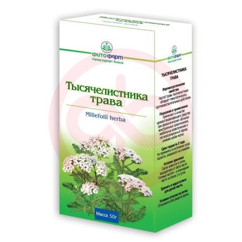 Тысячелистника трава резано-прессованная 50г Тысячелистника трава резано-прессованная 50г