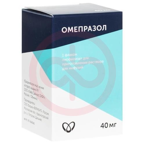 Омепразол лиофилизат для приготовления раствора для инфузий 40мг №1