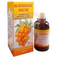 Облепиховое масло для приема внутрь местного и наружного применения 30мл