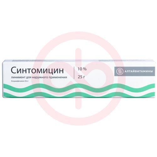 Синтомицин линимент для местного применения 10% 25г Синтомицин линимент для местного применения 10% 25г
