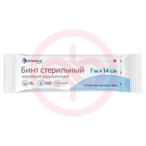Клинса бинт медицинский марлевый стерильный 7мх14см Клинса бинт медицинский марлевый стерильный 7мх14см