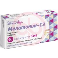 Мелатонин-сз таблетки покрытые пленочной оболочкой 3мг №40