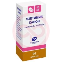 Эзетимиб канон таблетки 10мг №90