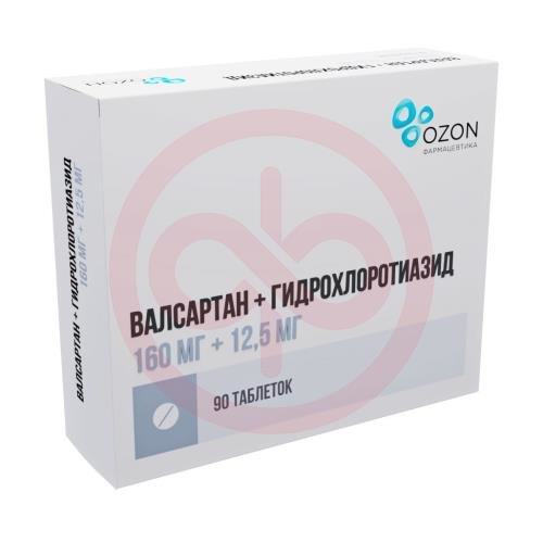 Валсартан + гидрохлоротиазид таблетки покрытые пленочной оболочкой 160мг + 12,5мг №90