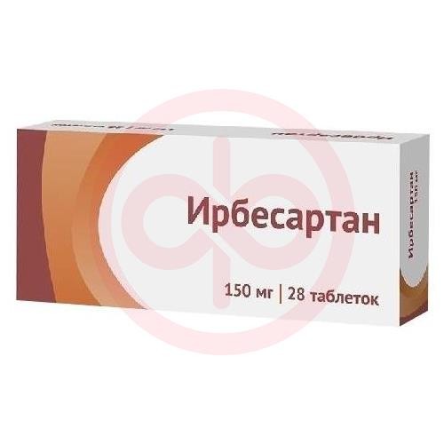Ирбесартан таблетки покрытые пленочной оболочкой 150мг №28 Ирбесартан таблетки покрытые пленочной оболочкой 150мг №28
