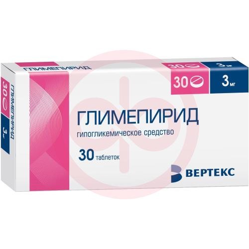 Глимепирид-вертекс таблетки 3мг №30