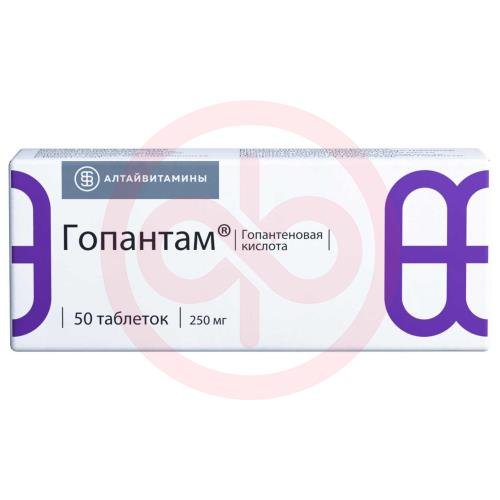 Гопантам таблетки 250мг №50 Гопантам таблетки 250мг №50