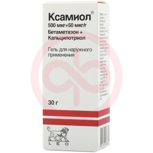 Ксамиол гель для наружного применения 30г Ксамиол гель для наружного применения 30г