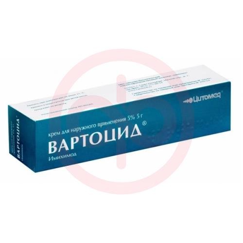 Вартоцид крем для наружного применения 5% 5г