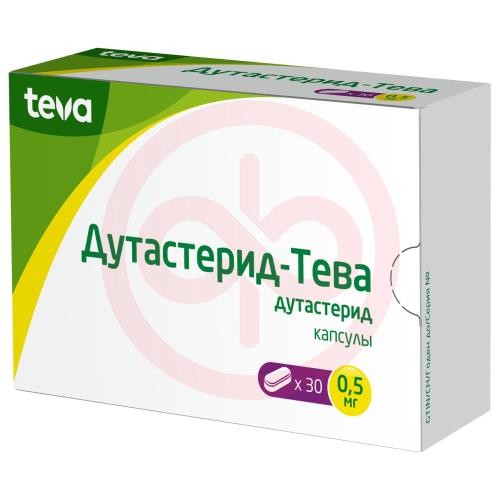 Дутастерид-тева капсулы 0,5мг №30 Дутастерид-тева капсулы 0,5мг №30