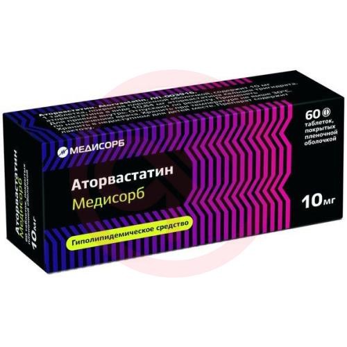 Аторвастатин медисорб таблетки покрытые пленочной оболочкой 10мг №60