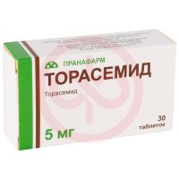 Торасемид таблетки 5мг №30