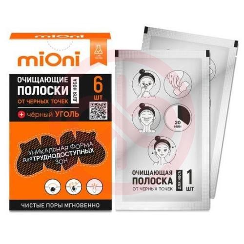Миони полоски для носа №6 очищ от черн точек черный уголь Миони полоски для носа №6 очищ от черн точек черный уголь