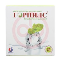 Горпилс пастилки растительные №24 ментол + эвкалипт (бад)