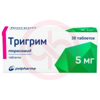 Тригрим таблетки 5мг №30