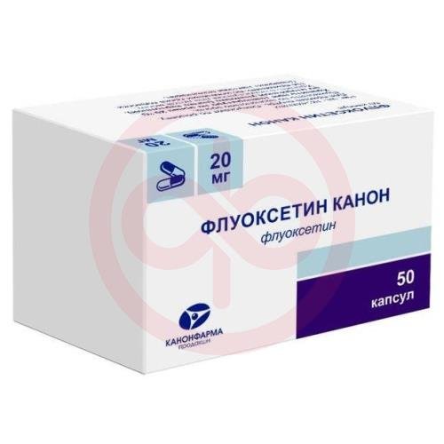 Флуоксетин-канон капсулы 20мг №50