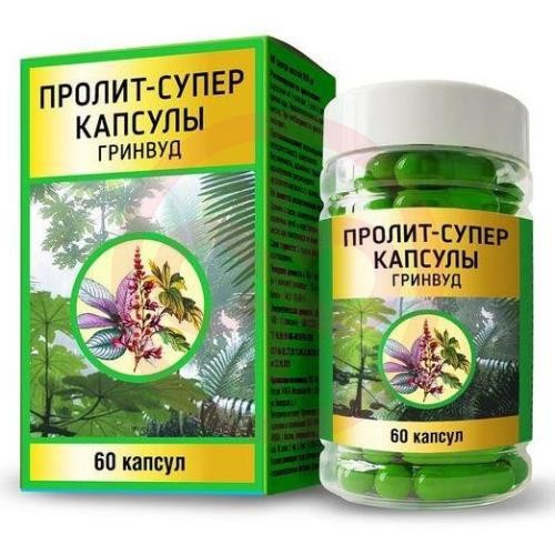 Пролит супер гринвуд капсулы 600мг №60