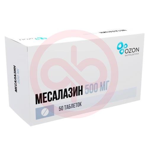 Месалазин таблетки кишечнорастворимые покрытые оболочкой 500мг №50 Месалазин таблетки кишечнорастворимые покрытые оболочкой 500мг №50