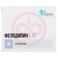 Фелодипин таблетки покрытые пленочной оболочкой с пролонгированным высвобождением 5мг №30