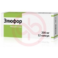 Элюфор капсулы 200мг №12