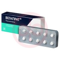 Вегапрат таблетки покрытые пленочной оболочкой 1мг №30