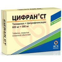 Цифран ст таблетки покрытые пленочной оболочкой 600мг + 500мг №10