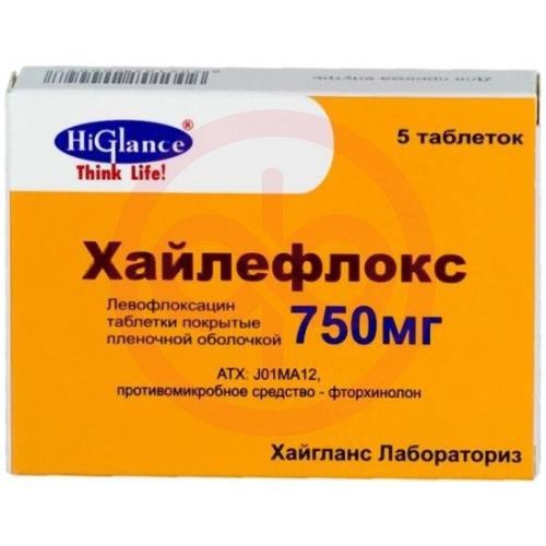 Хайлефлокс таблетки покрытые пленочной оболочкой 750мг №5 Хайлефлокс таблетки покрытые пленочной оболочкой 750мг №5