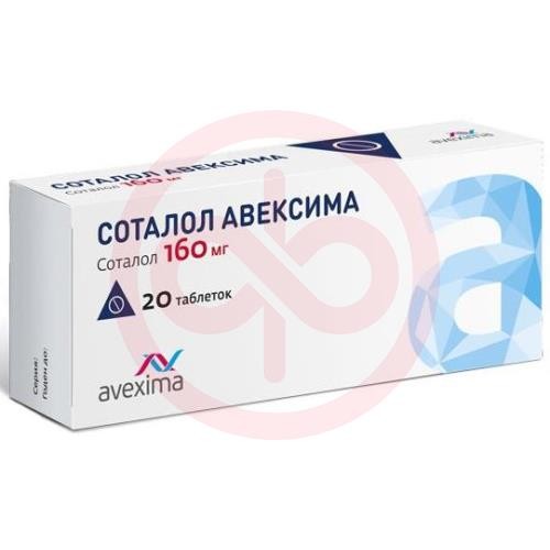Соталол авексима таблетки 160мг №20 Соталол авексима таблетки 160мг №20