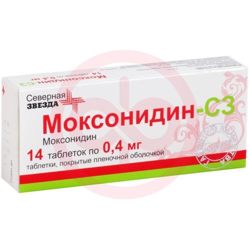 Моксонидин-сз таблетки покрытые пленочной оболочкой 0.4мг №14