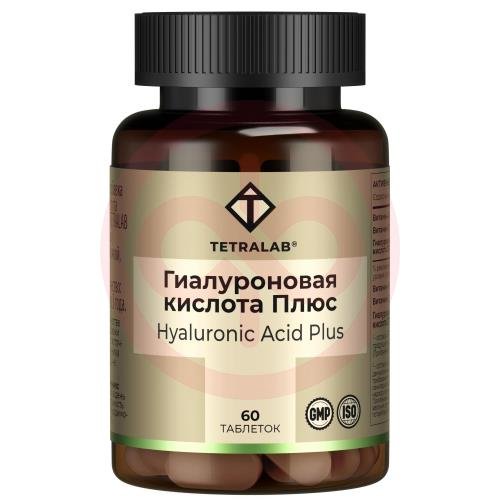 Тетралаб гиалуроновая кислота 150мг плюс таблетки 824мг №60 Тетралаб гиалуроновая кислота 150мг плюс таблетки 824мг №60