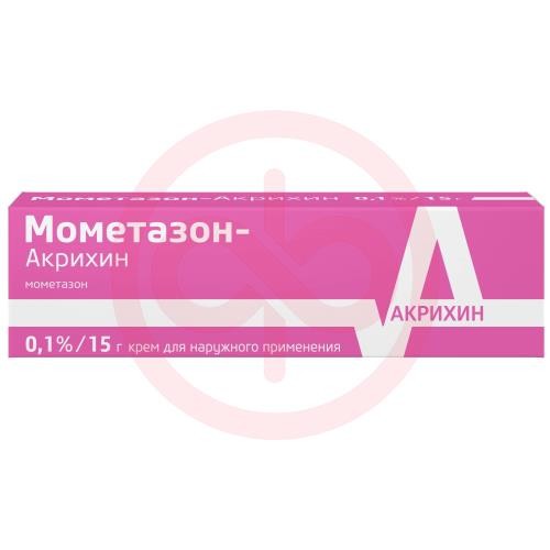 Мометазон-акрихин крем для наружного применения 0,1% 15г Мометазон-акрихин крем для наружного применения 0,1% 15г