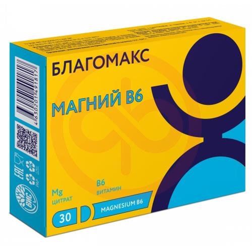 Благомакс магний в6 капсулы 540мг №30 Благомакс магний в6 капсулы 540мг №30