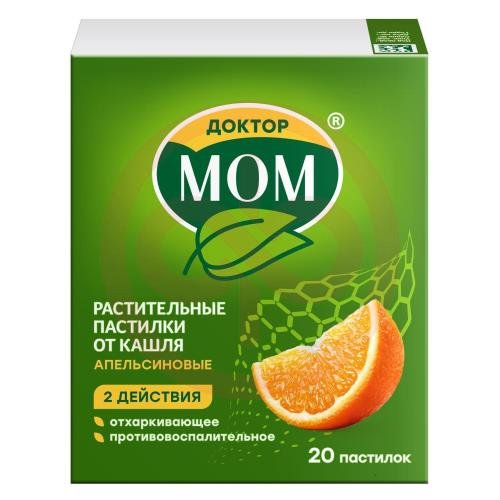 Доктор мом растительные от кашля пастилки №20 апельсиновые