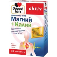 Доппельгерц актив магний + калий таблетки №30